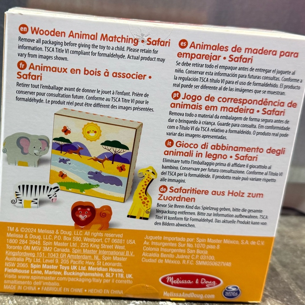 Melissa & Doug Animal Matching Set - Yellow, Orange, Gray - Picture 2 of 4